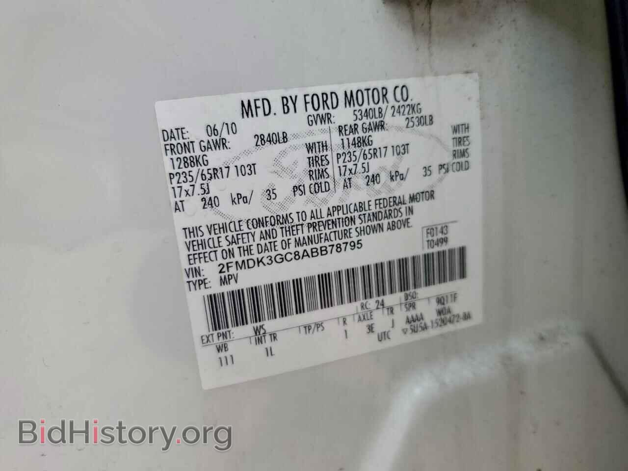 2010 FORD EDGE - VIN: 2FMDK3GC8ABB78795 - Фото 12