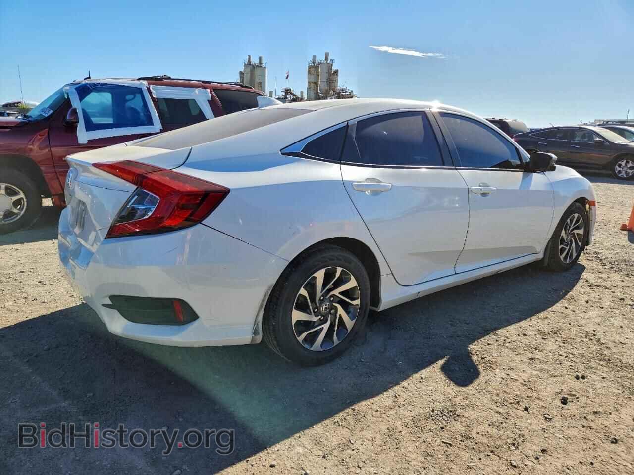 2017 HONDA CIVIC - VIN: 2HGFC2F77HH561693 - Фото 3