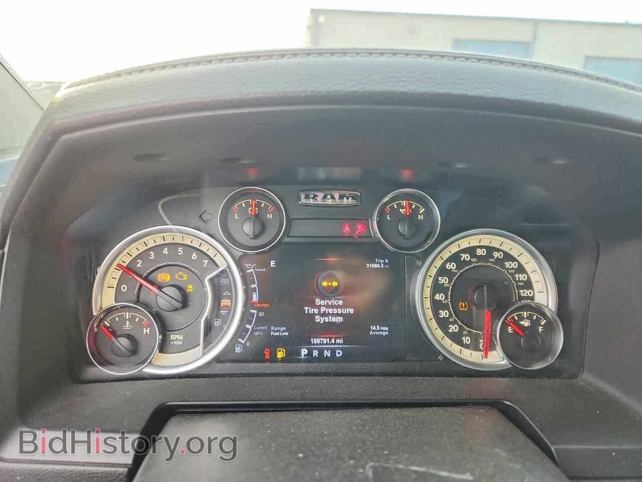 2017 RAM 1500 - VIN: 1C6RR7NT3HS799935 - Photo 9