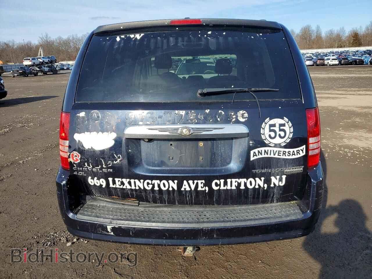2010 CHRYSLER MINIVAN - VIN: 2A4RR8DX1AR480604 - Photo 6