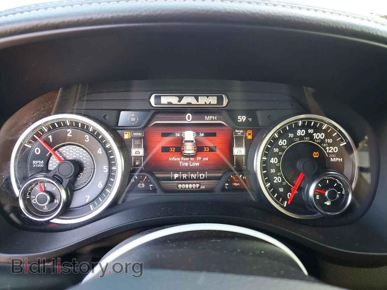 2024 RAM 1500 - VIN: 1C6SRFJT4RN167267 - Фото 9