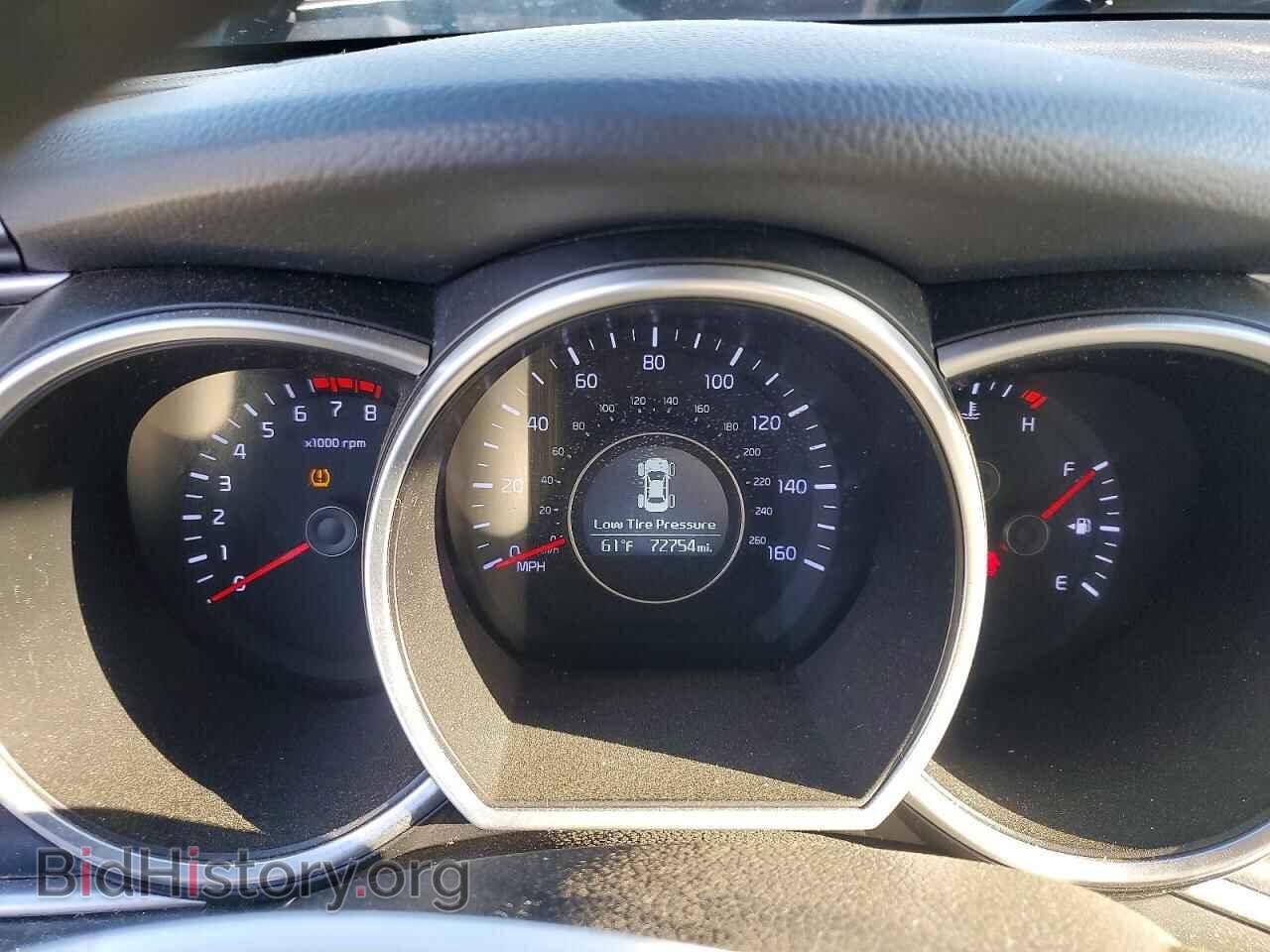 2015 KIA OPTIMA - VIN: KNAGM4A72F5596453 - Фото 9