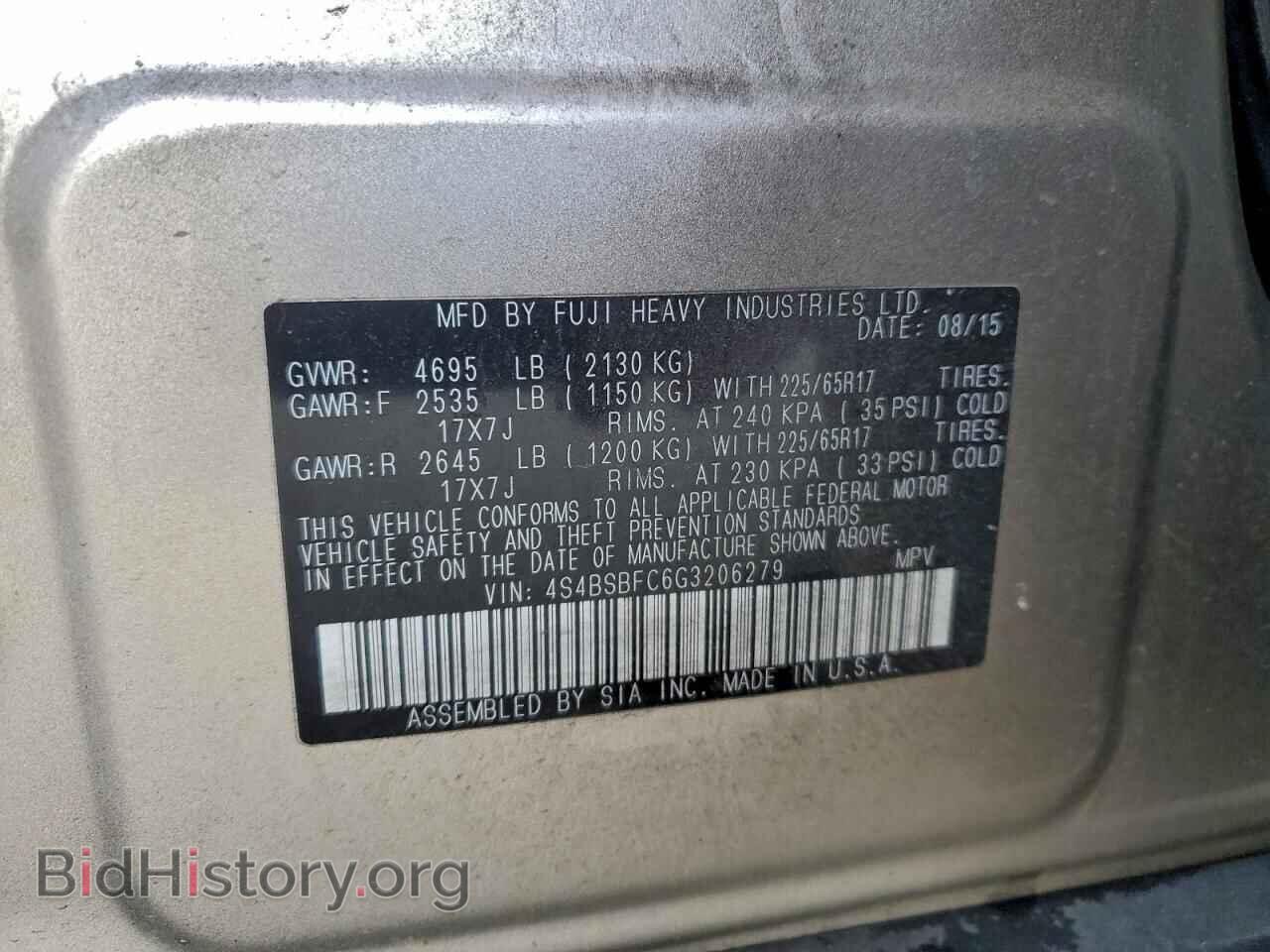 2016 SUBARU OUTBACK - VIN: 4S4BSBFC6G3206279 - Фото 14