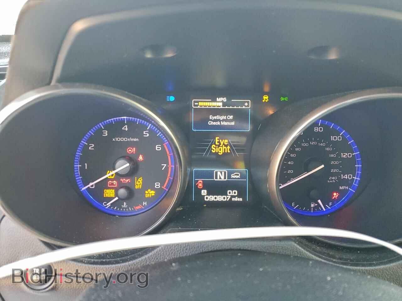 2016 SUBARU OUTBACK - VIN: 4S4BSBFC6G3206279 - Фото 9
