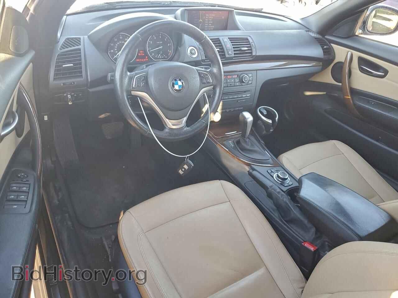 2013 BMW 1 SERIES - VIN: WBAUL7C52DVU08921 - Фото 8