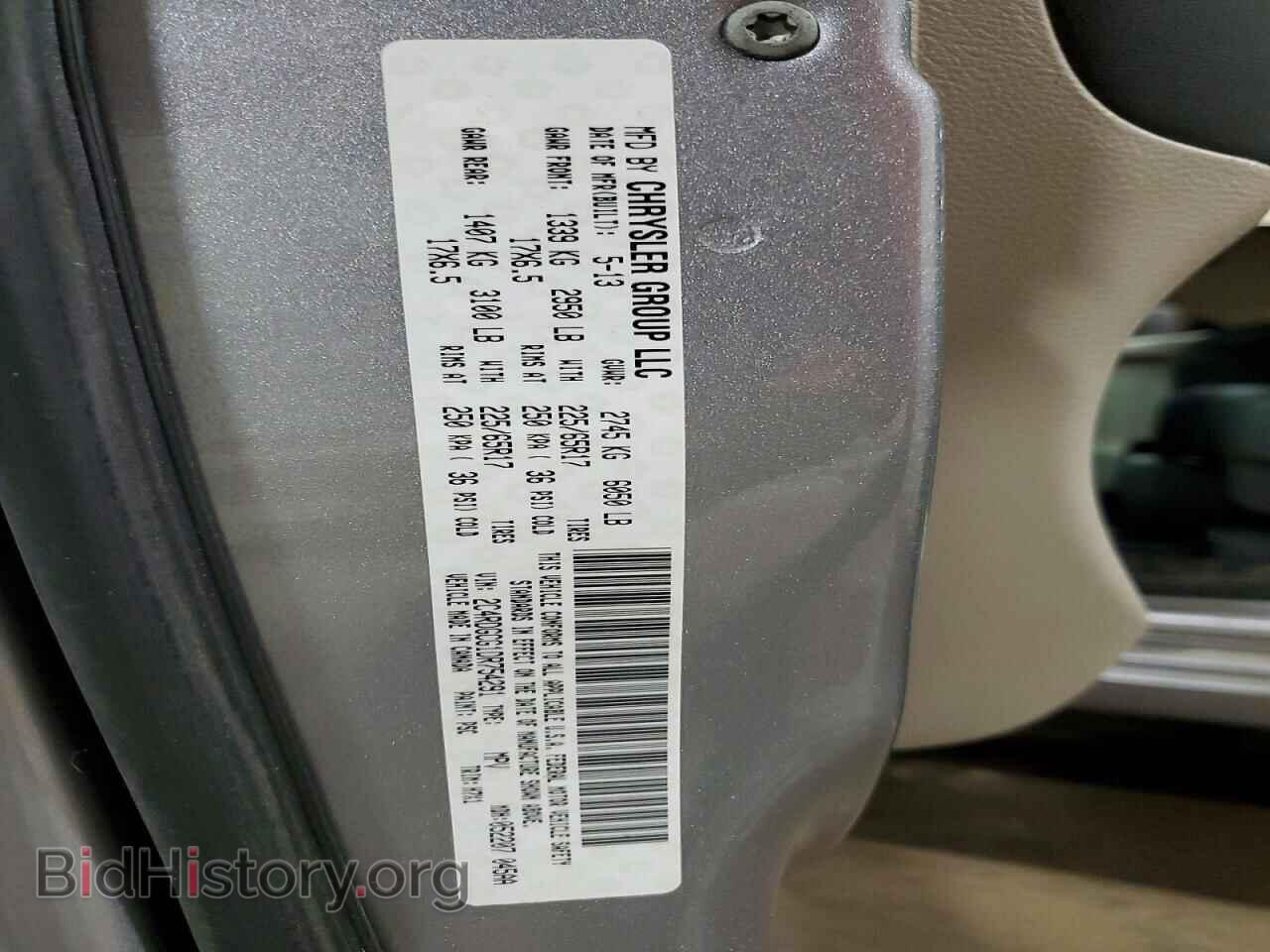 2013 DODGE CARAVAN - VIN: 2C4RDGCG1DR754291 - Фото 13