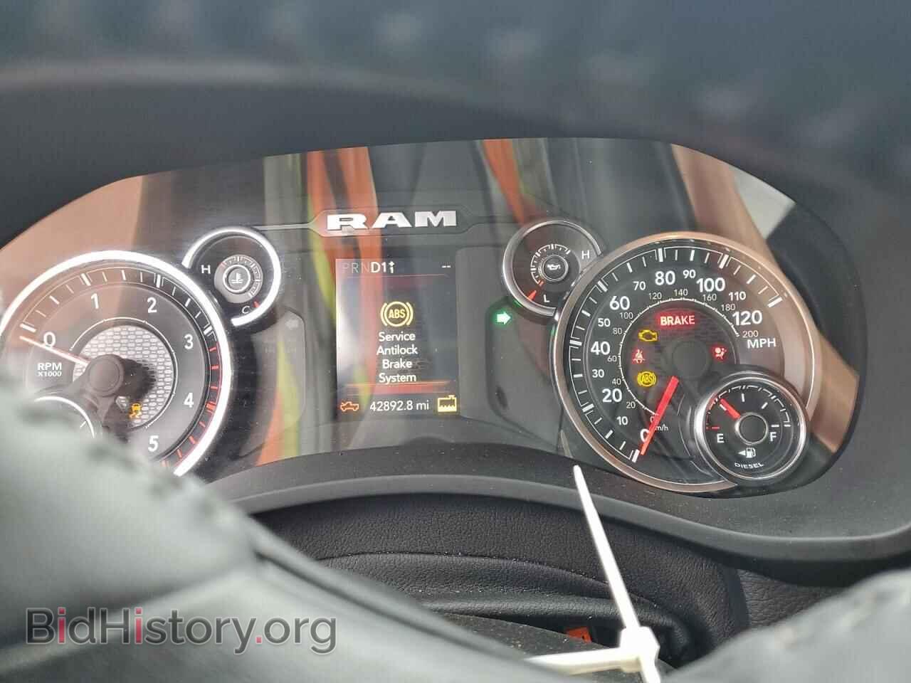 2024 RAM 2500 - VIN: 3C6UR5DL6RG254000 - Фото 9