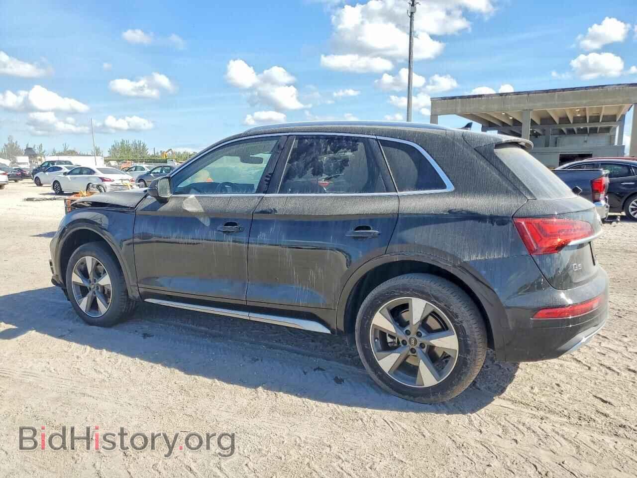 2023 AUDI Q5 - VIN: WA1BBAFY1P2126172 - Фото 2