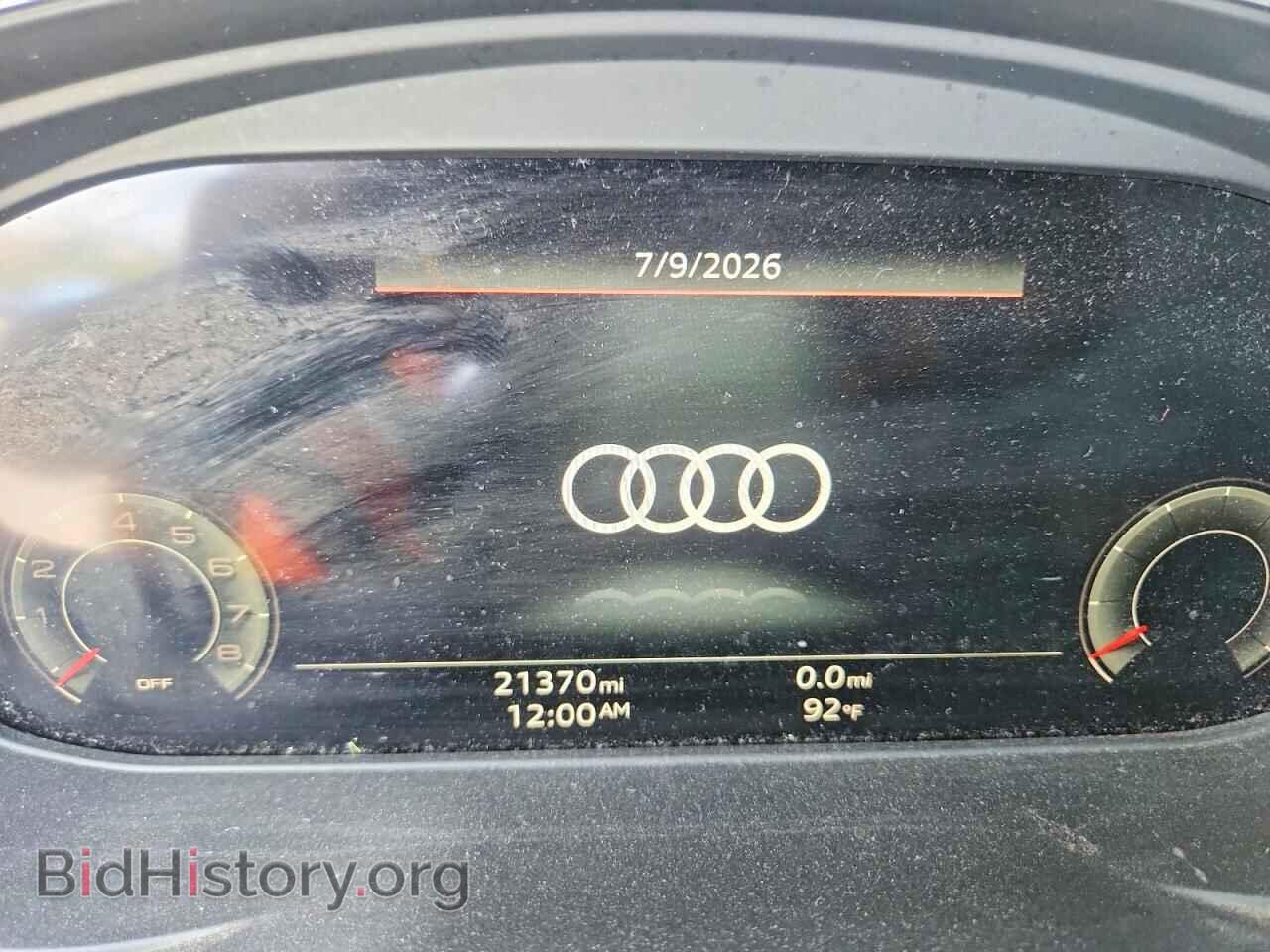 2023 AUDI Q5 - VIN: WA1BBAFY1P2126172 - Фото 9