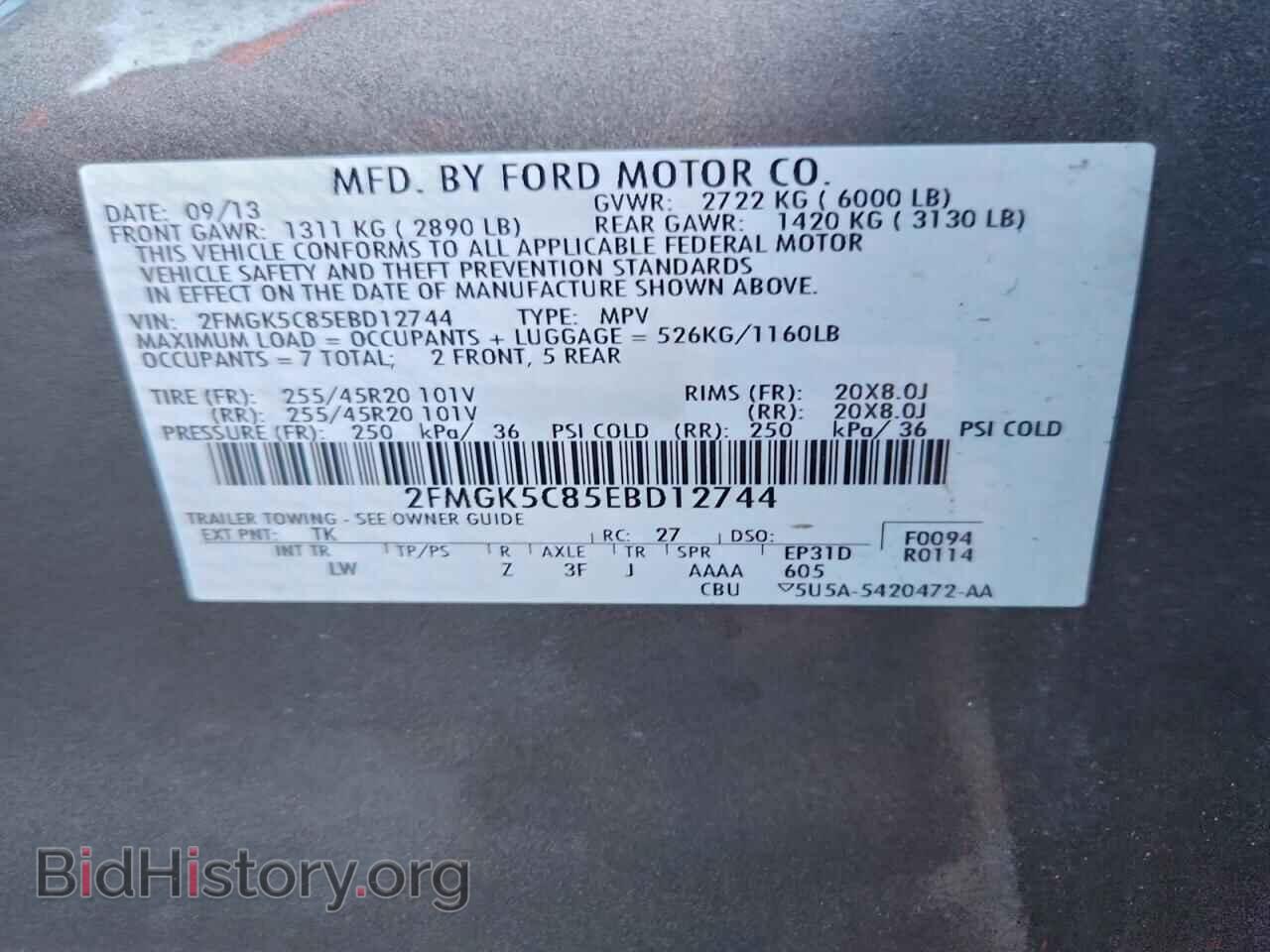 2014 FORD FLEX - VIN: 2FMGK5C85EBD12744 - Фото 13