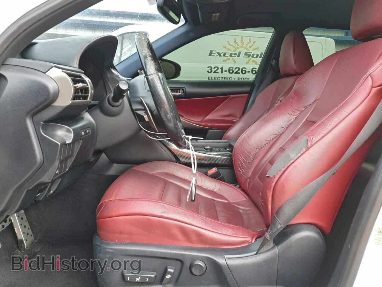 2014 LEXUS IS - VIN: JTHBF1D23E5043507 - Фото 7