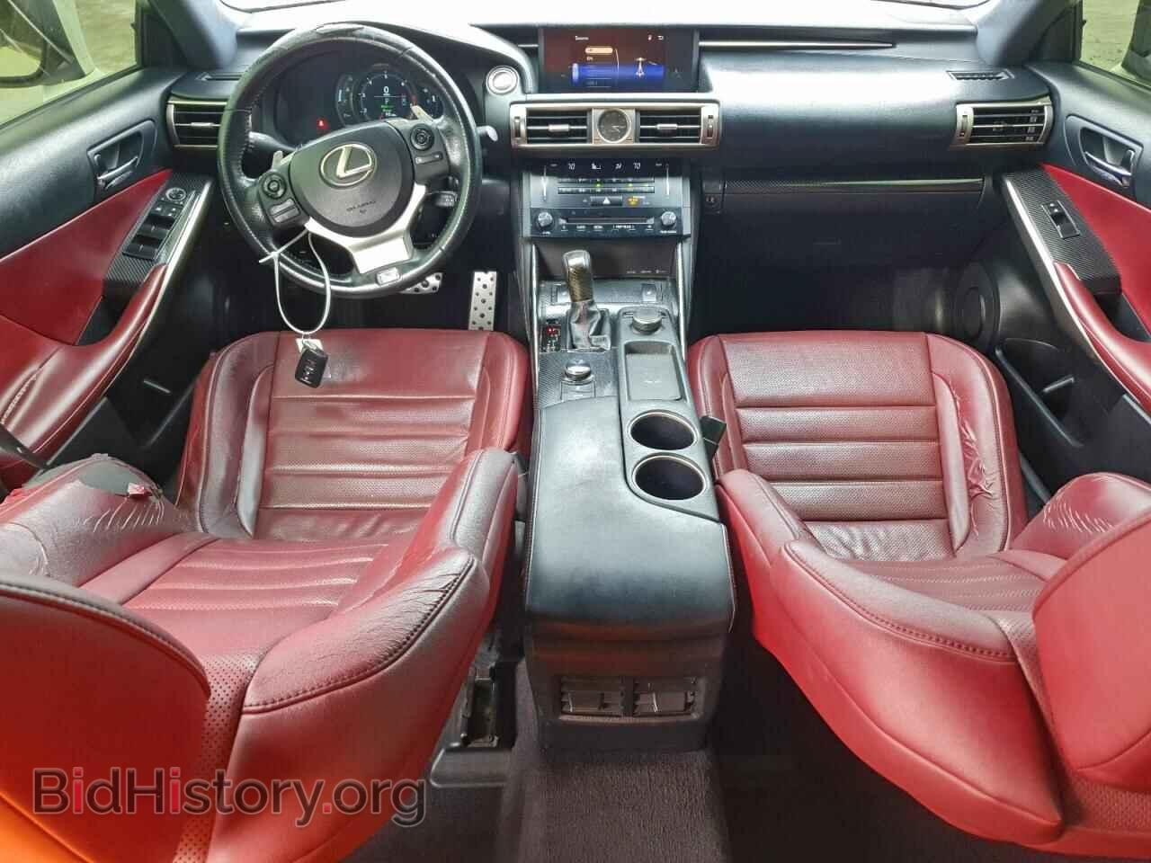 2014 LEXUS IS - VIN: JTHBF1D23E5043507 - Фото 8