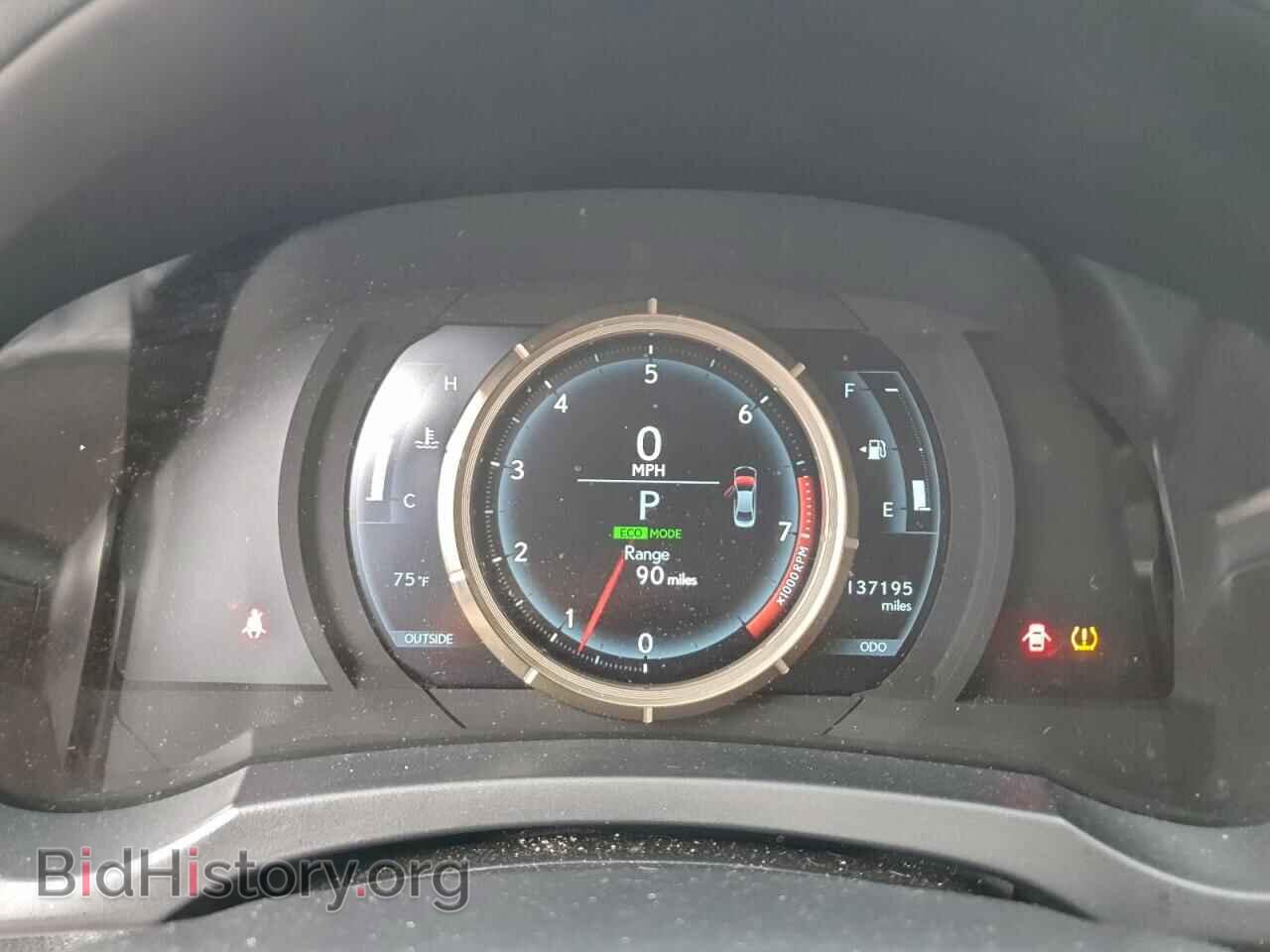2014 LEXUS IS - VIN: JTHBF1D23E5043507 - Фото 9