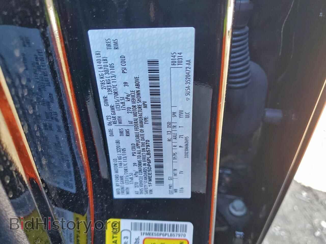 2023 FORD BRONCO - VIN: 1FMEE5DP6PLB57970 - Photo 13