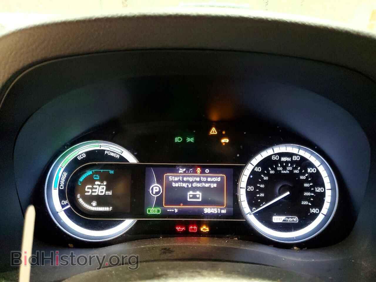 2019 KIA NIRO - VIN: KNDCB3LC2K5257715 - Фото 9