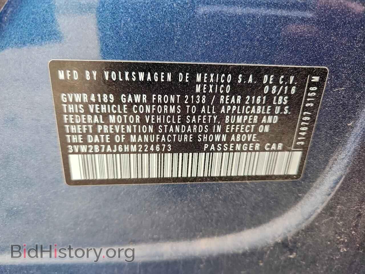 2017 VOLKSWAGEN JETTA - VIN: 3VW2B7AJ6HM224673 - Фото 12