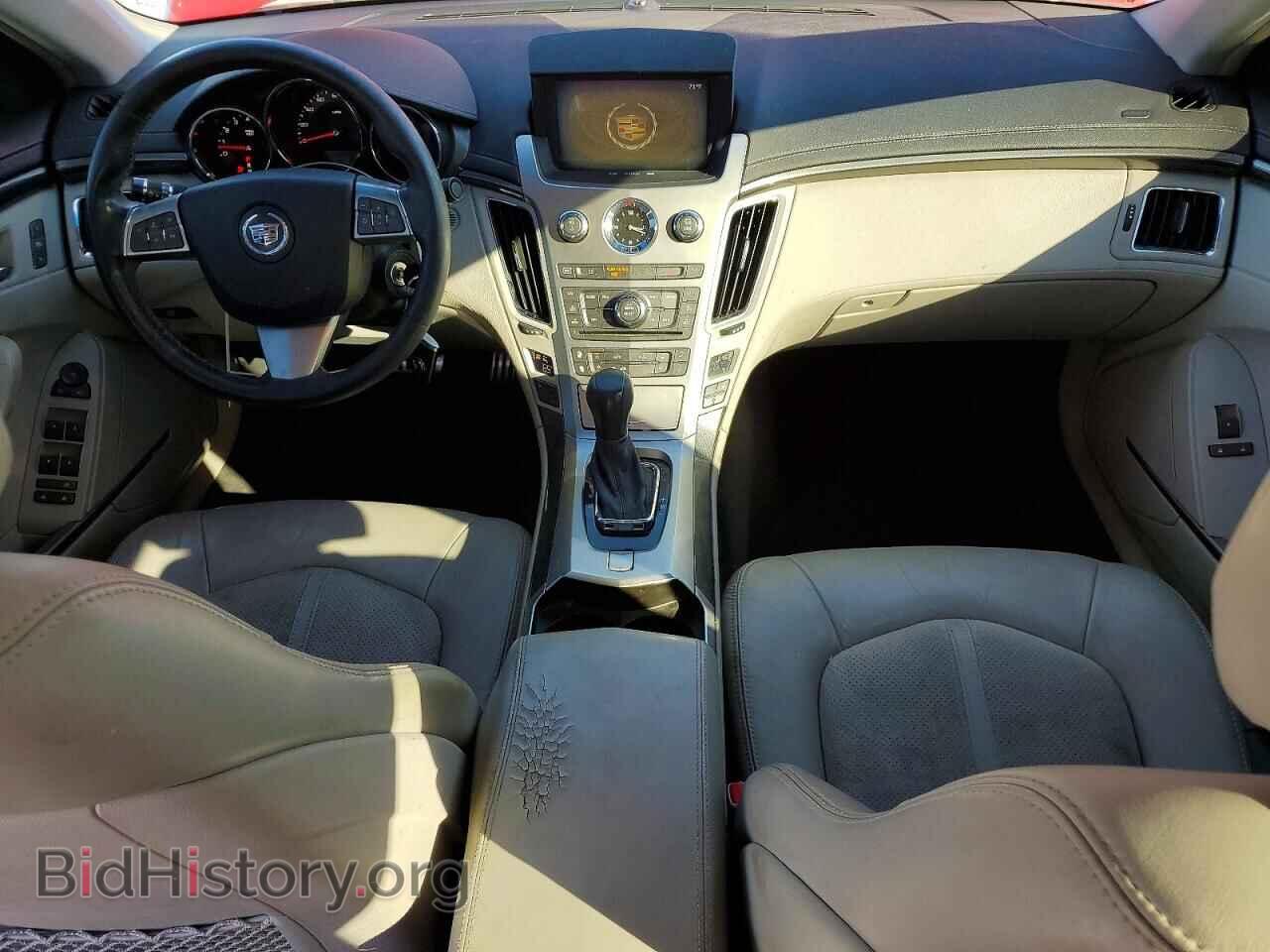 2010 CADILLAC CTS - VIN: 1G6D05EV1A0130098 - Фото 8