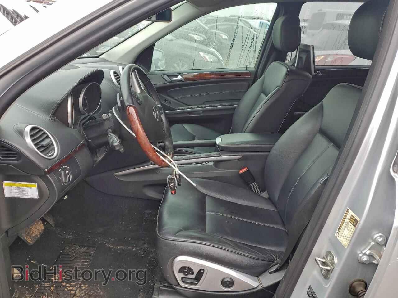 2012 MERCEDES-BENZ GL-CLASS - VIN: 4JGBF7BEXCA766613 - Фото 7