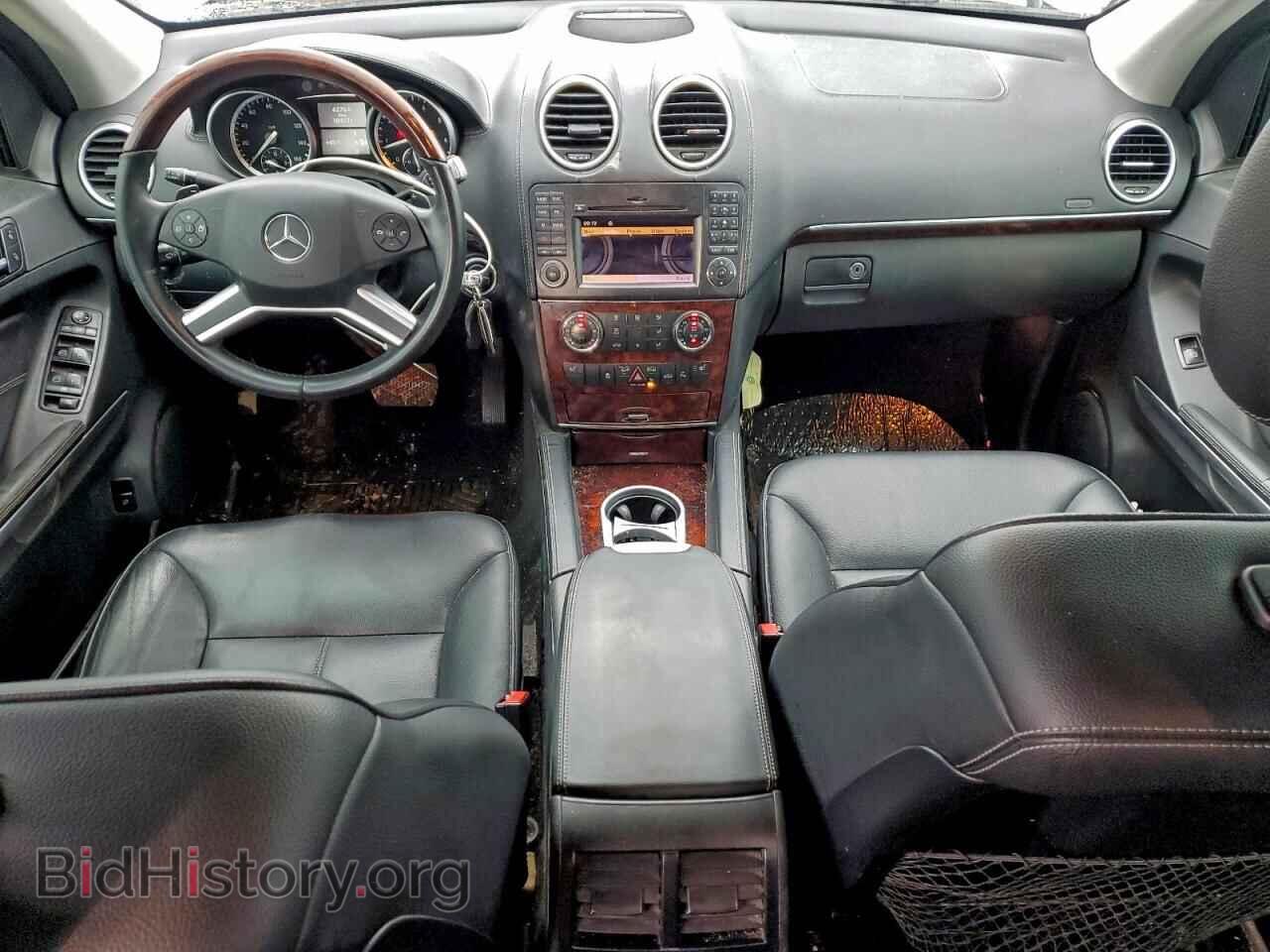 2012 MERCEDES-BENZ GL-CLASS - VIN: 4JGBF7BEXCA766613 - Фото 8