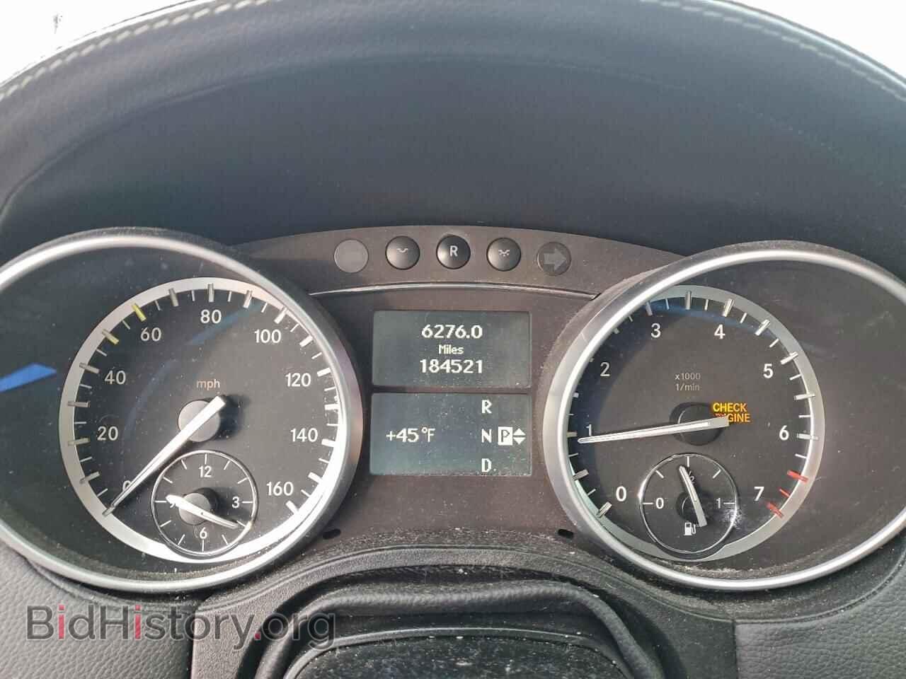 2012 MERCEDES-BENZ GL-CLASS - VIN: 4JGBF7BEXCA766613 - Фото 9