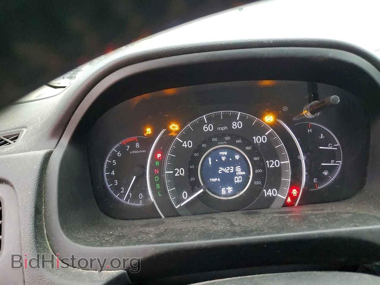 2015 HONDA CRV - VIN: 2HKRM3H73FH532532 - Фото 9
