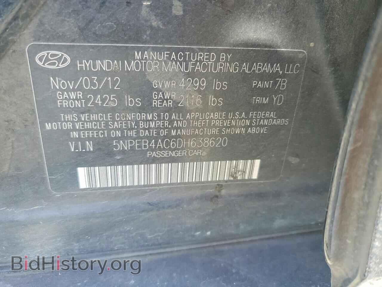 2013 HYUNDAI SONATA - VIN: 5NPEB4AC6DH638620 - Фото 13