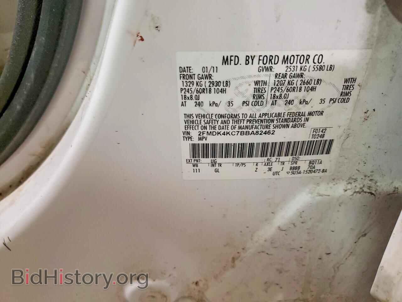 2011 FORD EDGE - VIN: 2FMDK4KC7BBA82462 - Фото 13