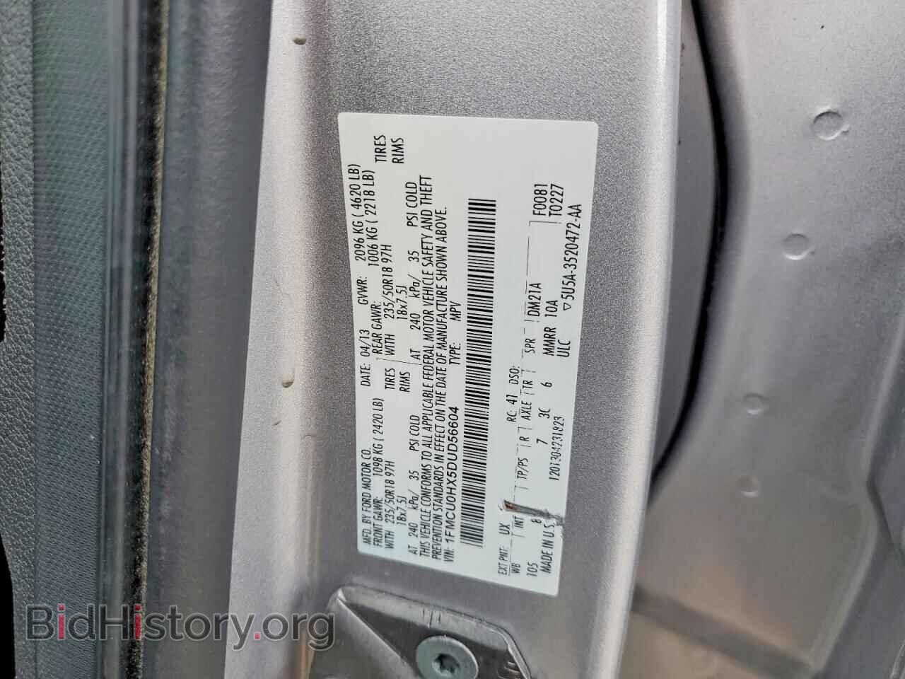 2013 FORD ESCAPE - VIN: 1FMCU0HX5DUD56604 - Фото 13