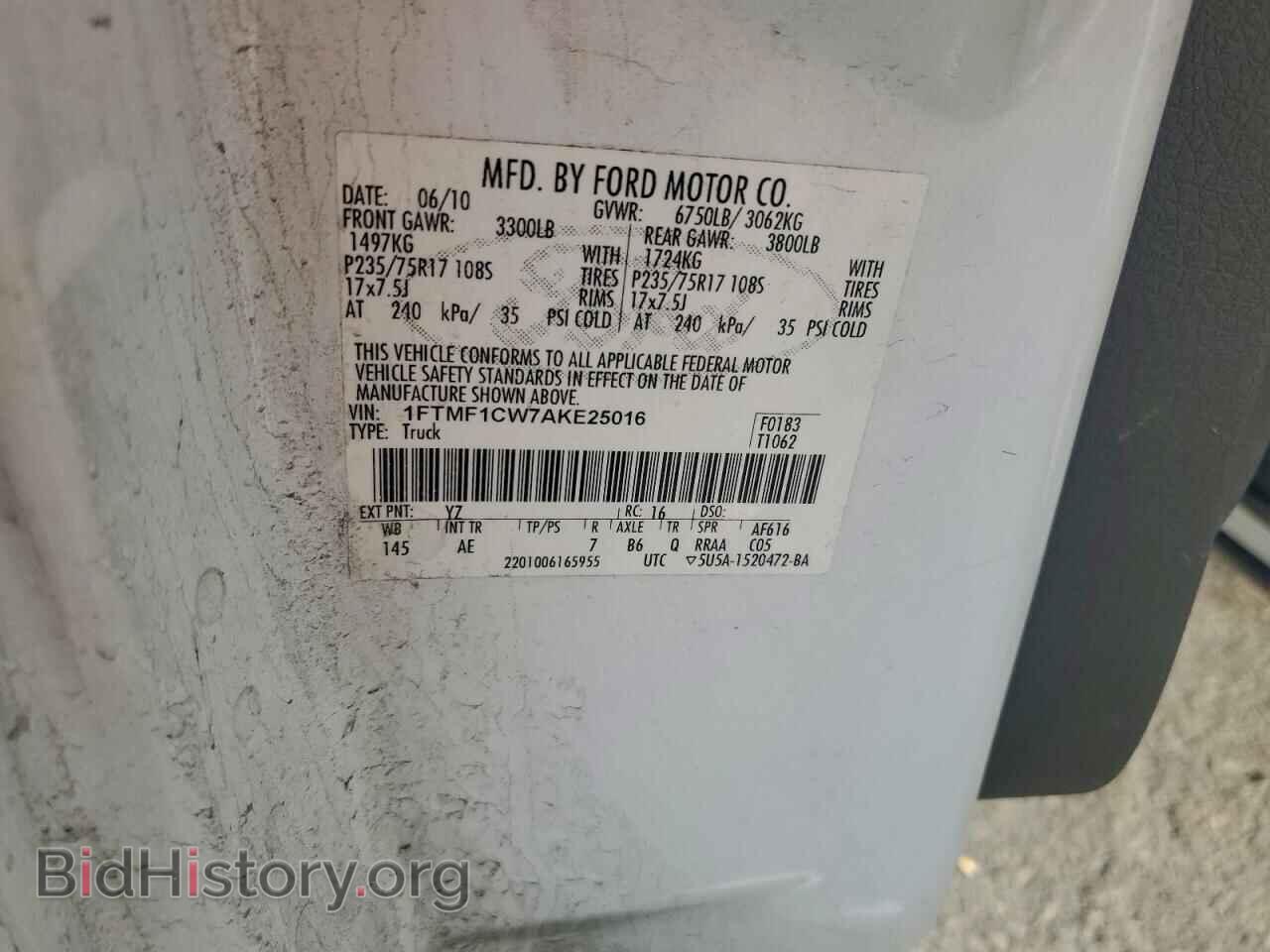 2010 FORD All Models - VIN: 1FTMF1CW7AKE25016 - Photo 12