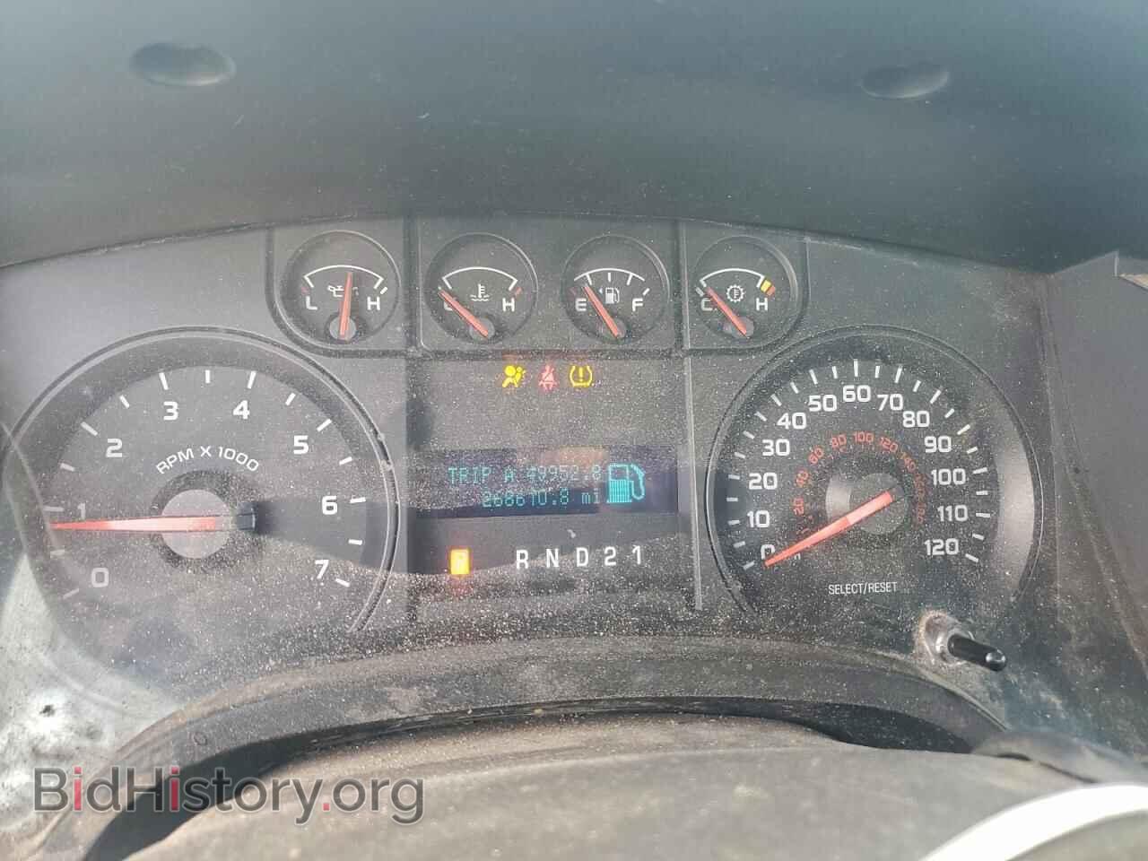 2010 FORD All Models - VIN: 1FTMF1CW7AKE25016 - Photo 9