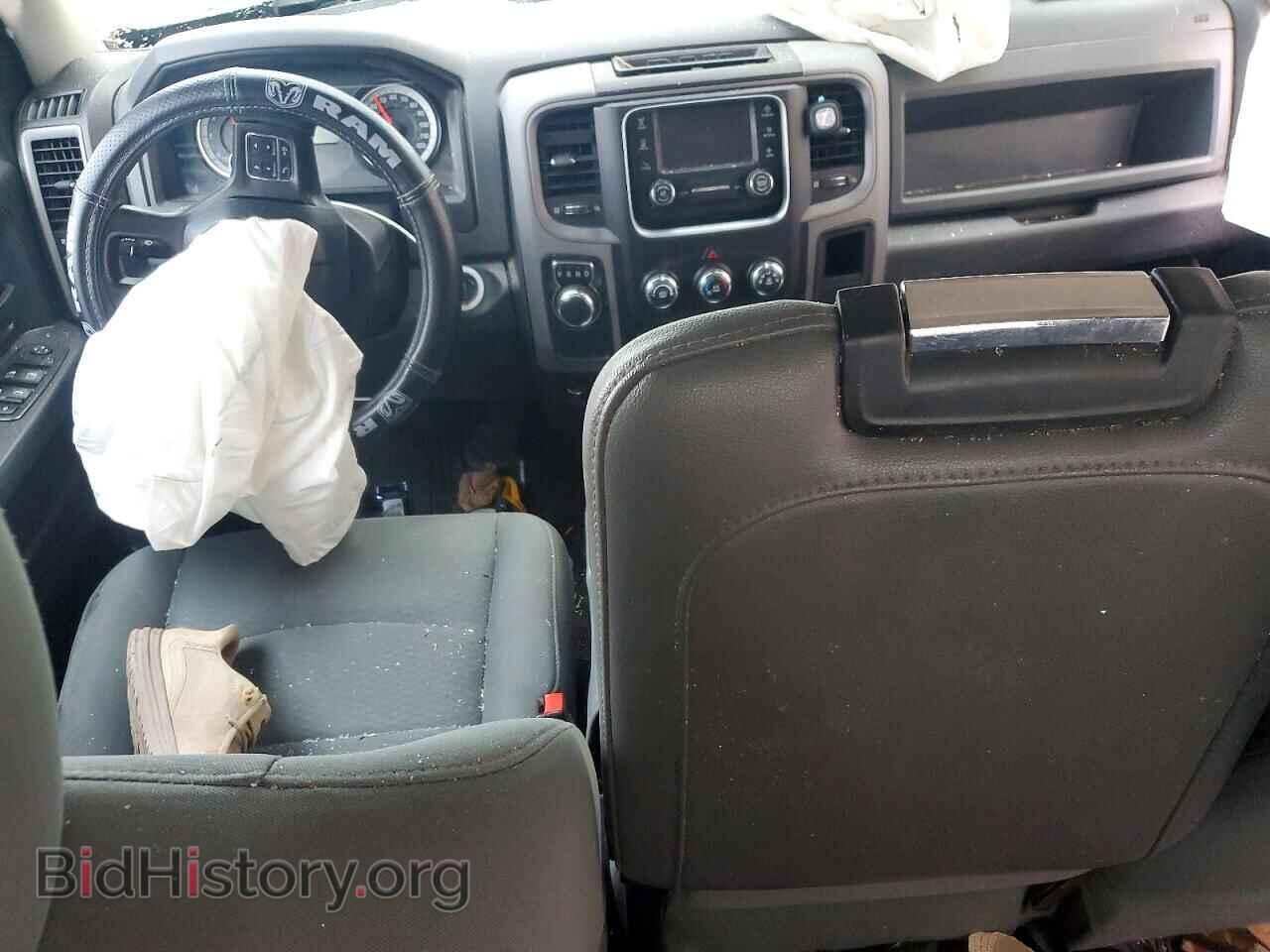 2017 RAM 1500 - VIN: 1C6RR6FT3HS585195 - Фото 8