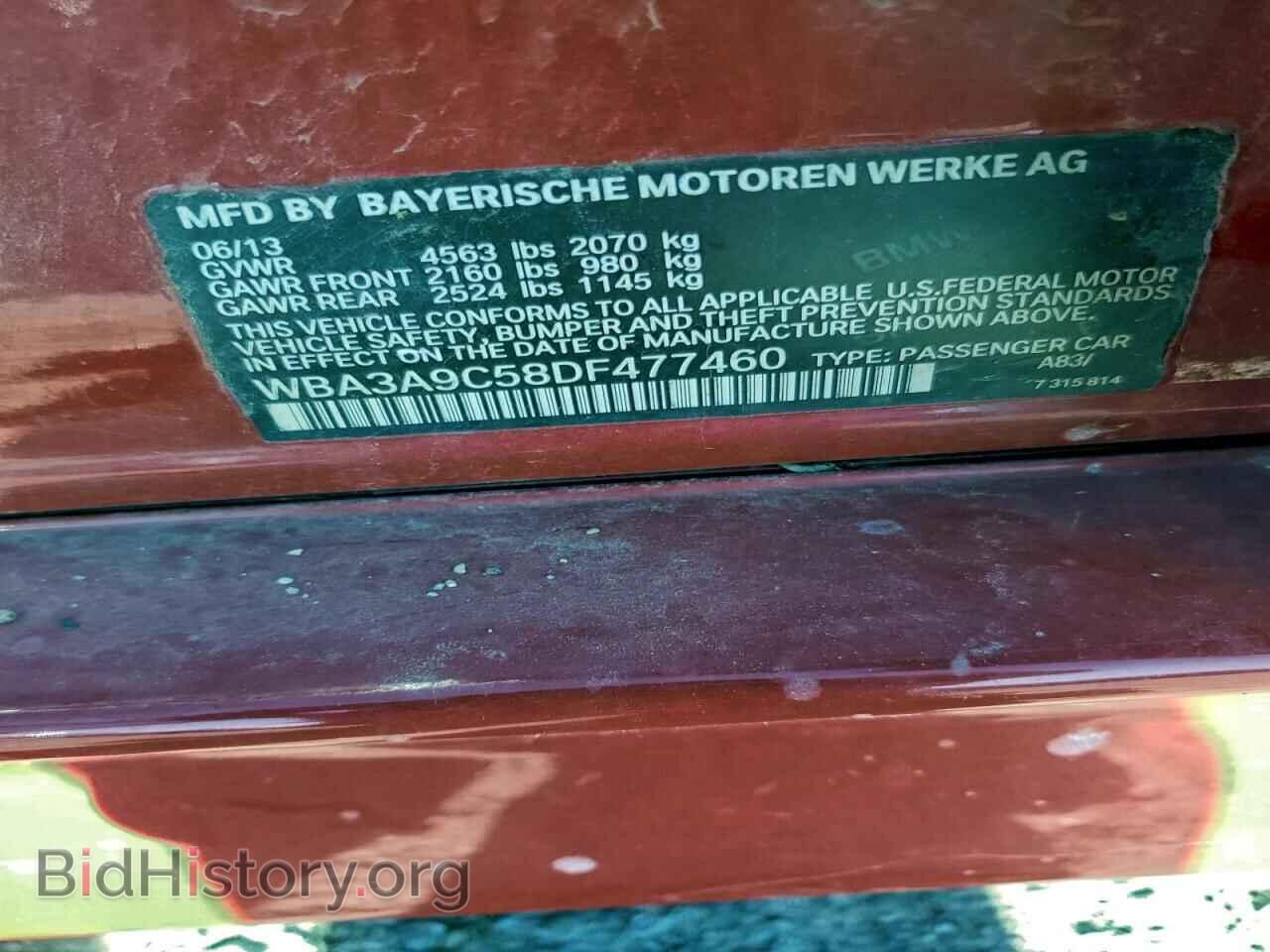 2013 BMW 3 SERIES - VIN: WBA3A9C58DF477460 - Фото 13