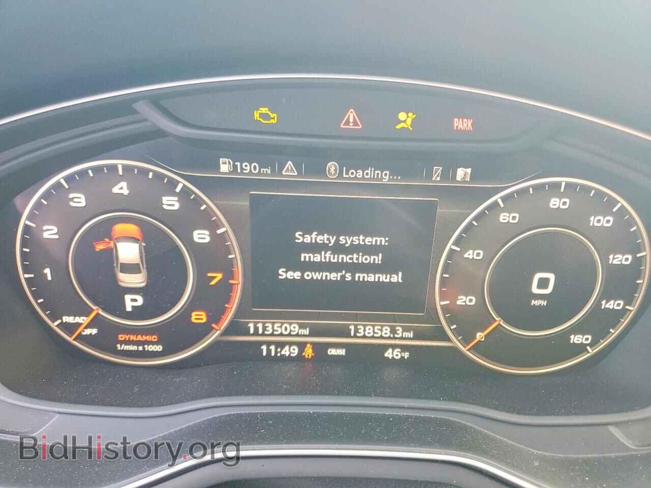 2017 AUDI A4 - VIN: WAUENAF45HN001602 - Photo 9