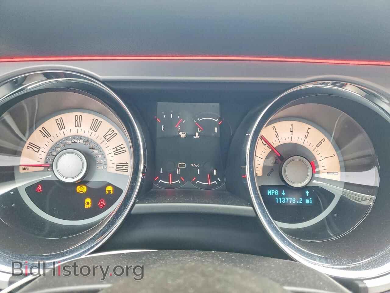 2011 FORD ALL Models - VIN: 1ZVBP8AM6B5147723 - Фото 9