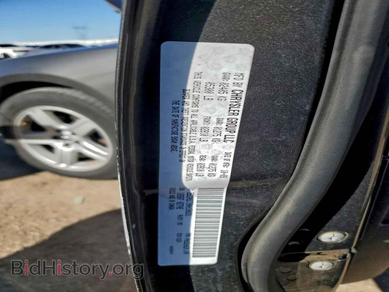 2010 DODGE CHARGER - VIN: 2B3CA5CT9AH150331 - Фото 12