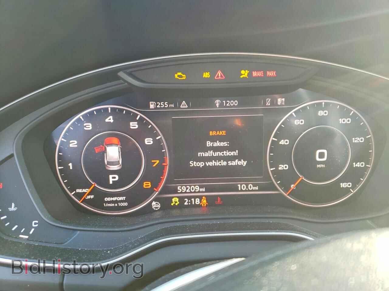 2018 AUDI Q5 - VIN: WA1BNAFY0J2017281 - Фото 9