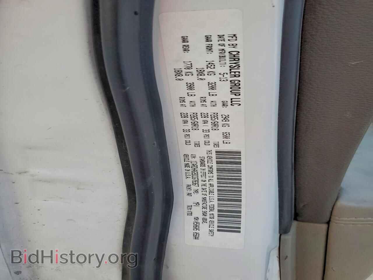 2013 DODGE DURANGO - VIN: 1C4RDHAG9DC678367 - Фото 13
