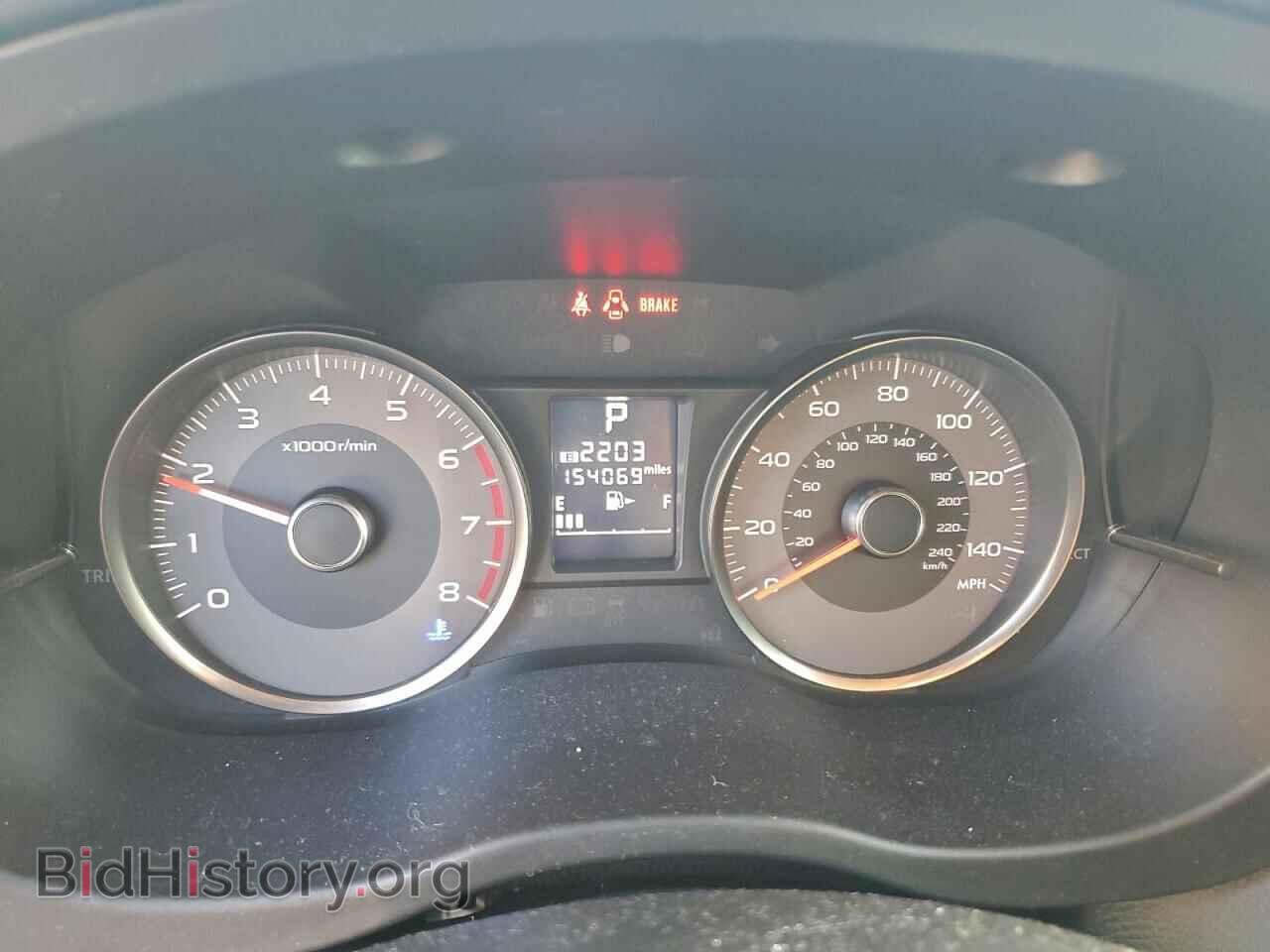 2016 SUBARU FORESTER - VIN: JF2SJAKC5GH475580 - Фото 9