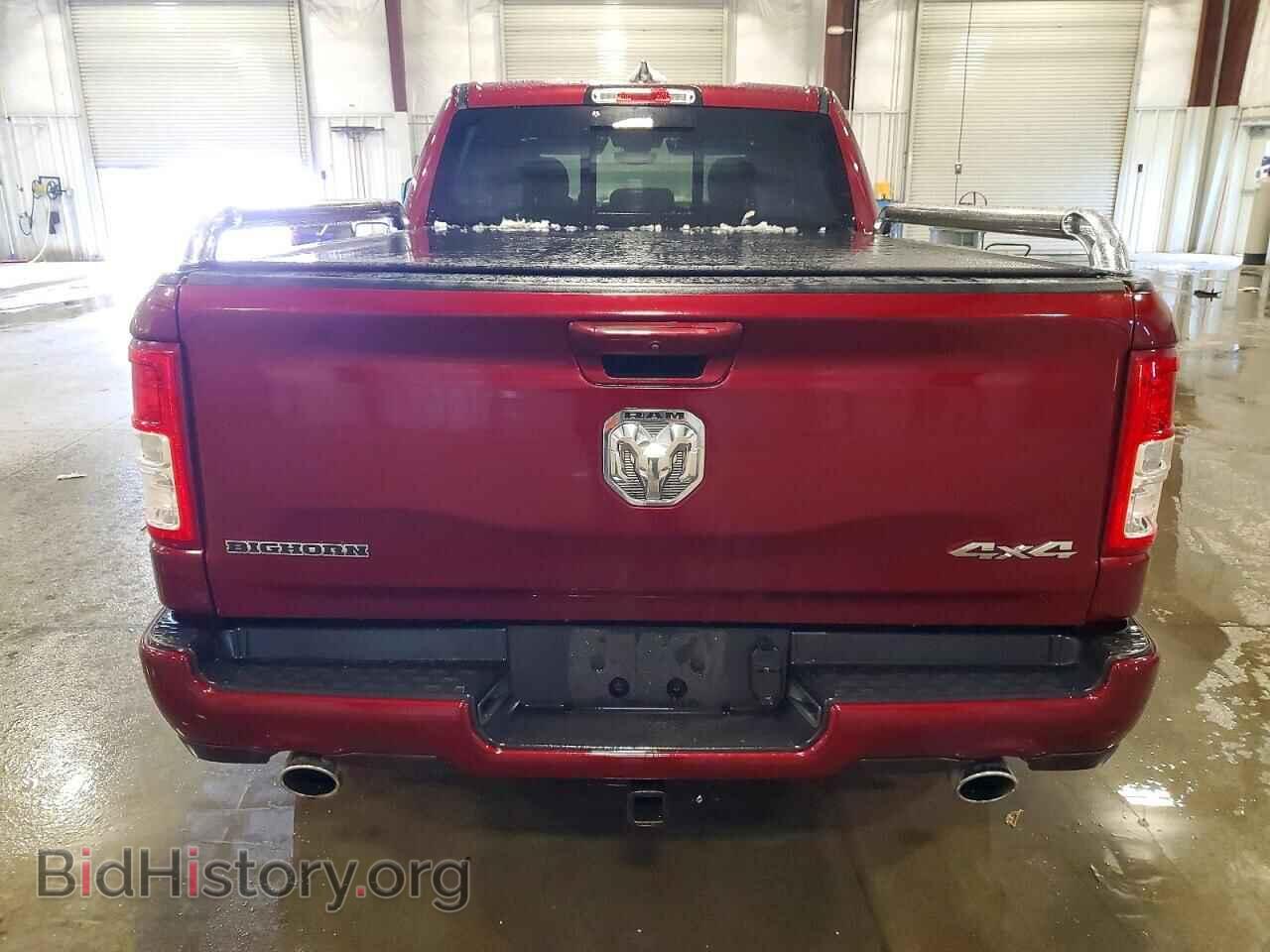 2024 RAM 1500 - VIN: 1C6SRFMT9RN137967 - Фото 6
