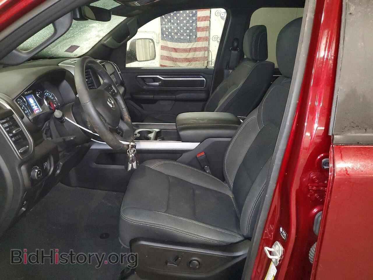 2024 RAM 1500 - VIN: 1C6SRFMT9RN137967 - Фото 7
