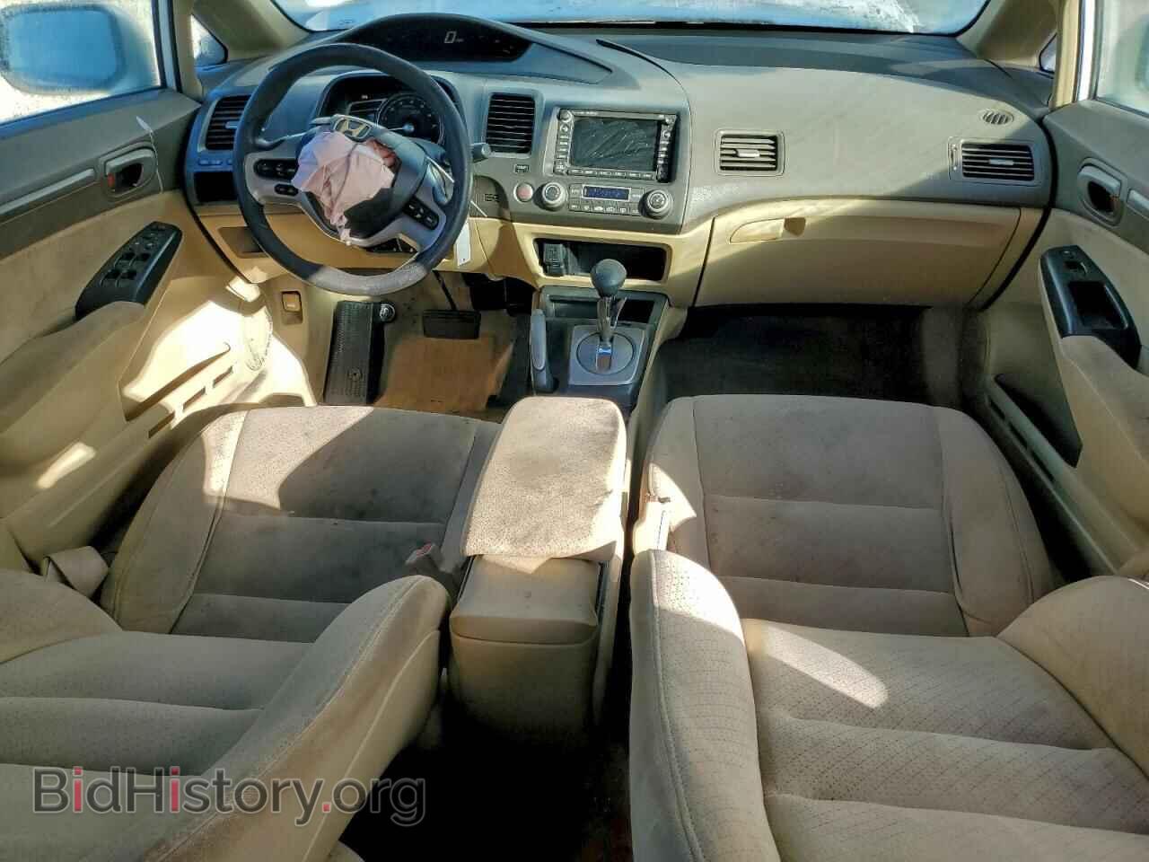 2007 HONDA CIVIC - VIN: JHMFA36237S013890 - Фото 8