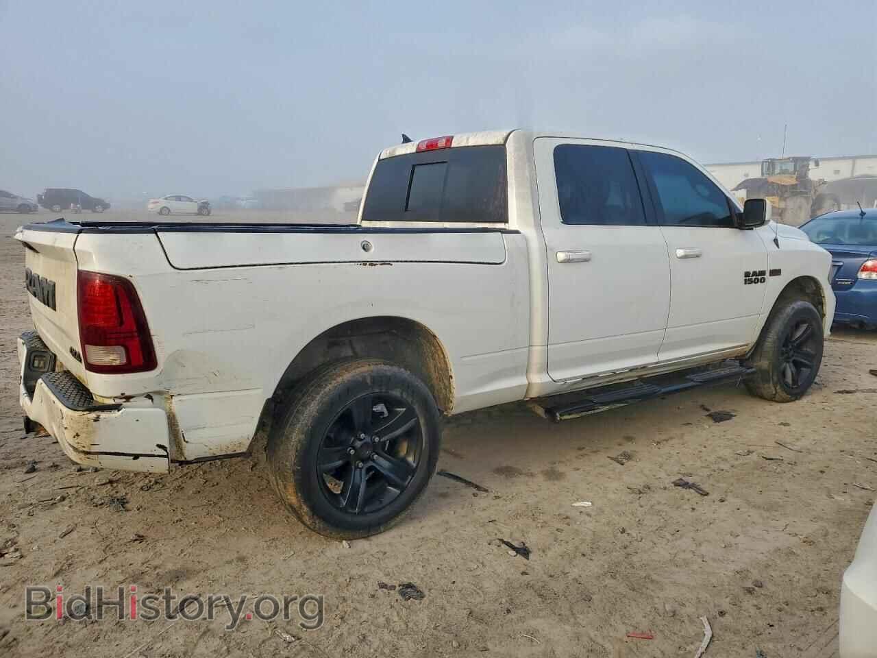 2017 RAM 1500 - VIN: 1C6RR7UT2HS751103 - Фото 3
