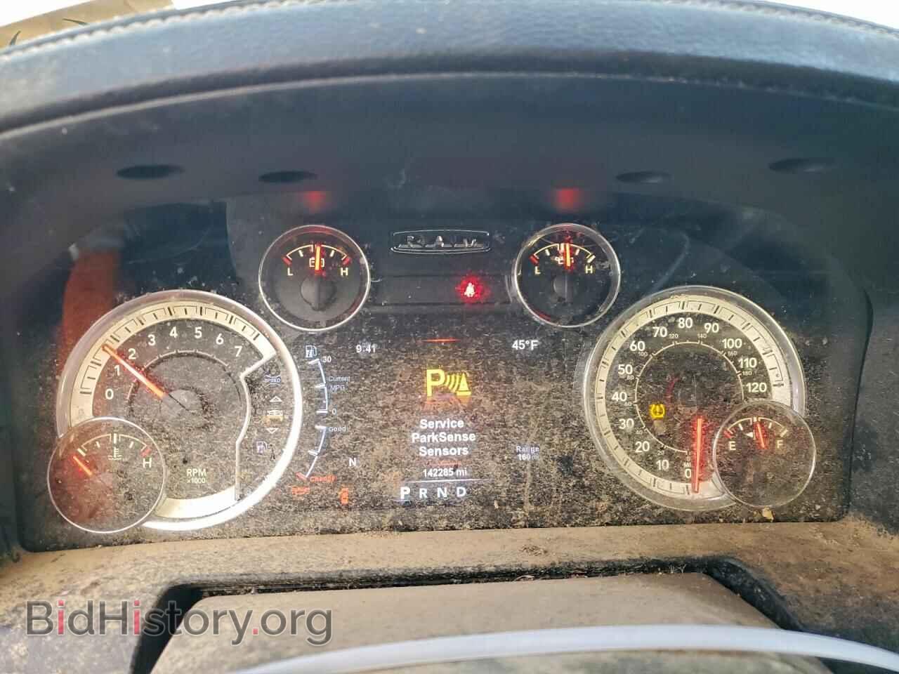 2017 RAM 1500 - VIN: 1C6RR7UT2HS751103 - Фото 9