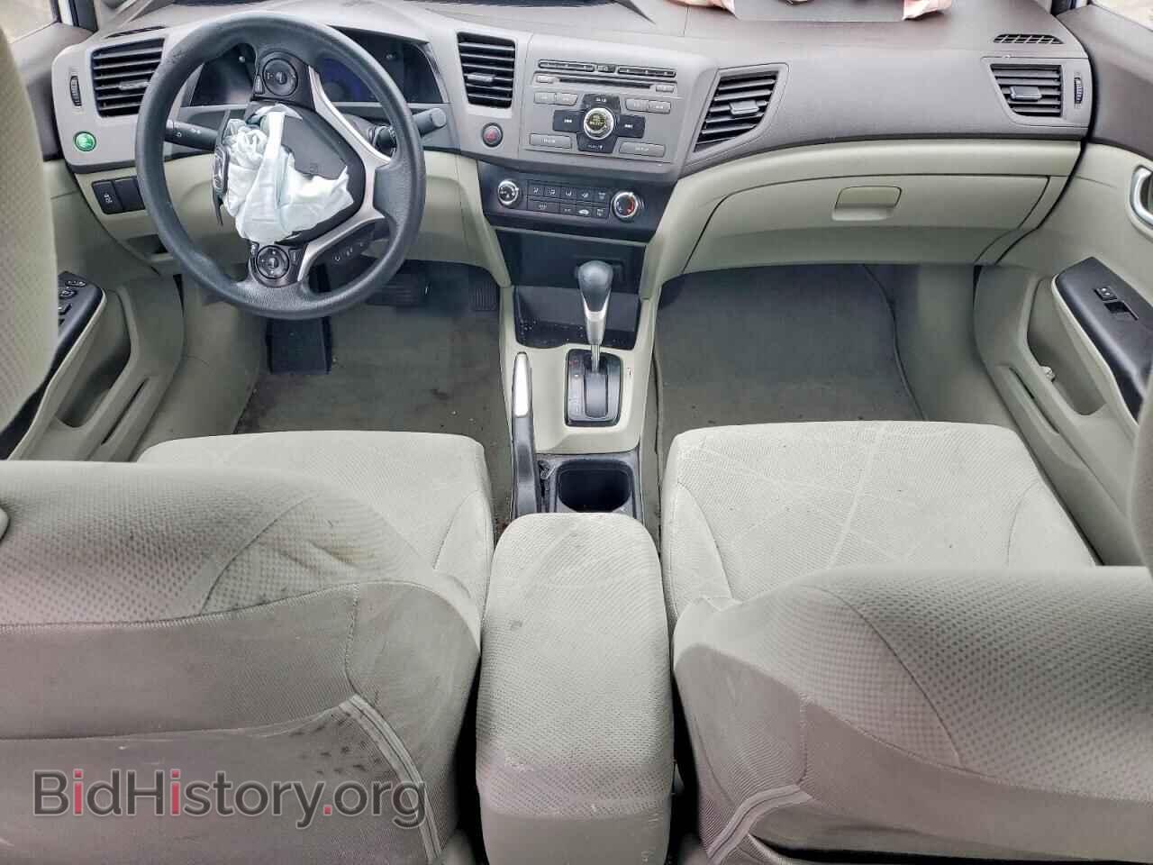 2012 HONDA CIVIC - VIN: 2HGFB2F84CH327323 - Фото 8