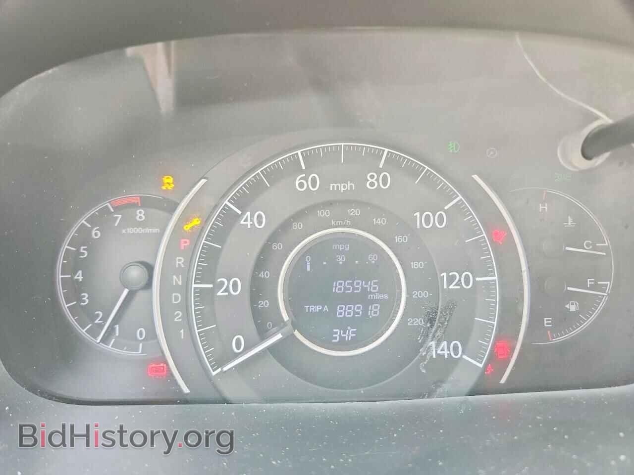 2014 HONDA CRV - VIN: 5J6RM4H74EL013533 - Фото 9