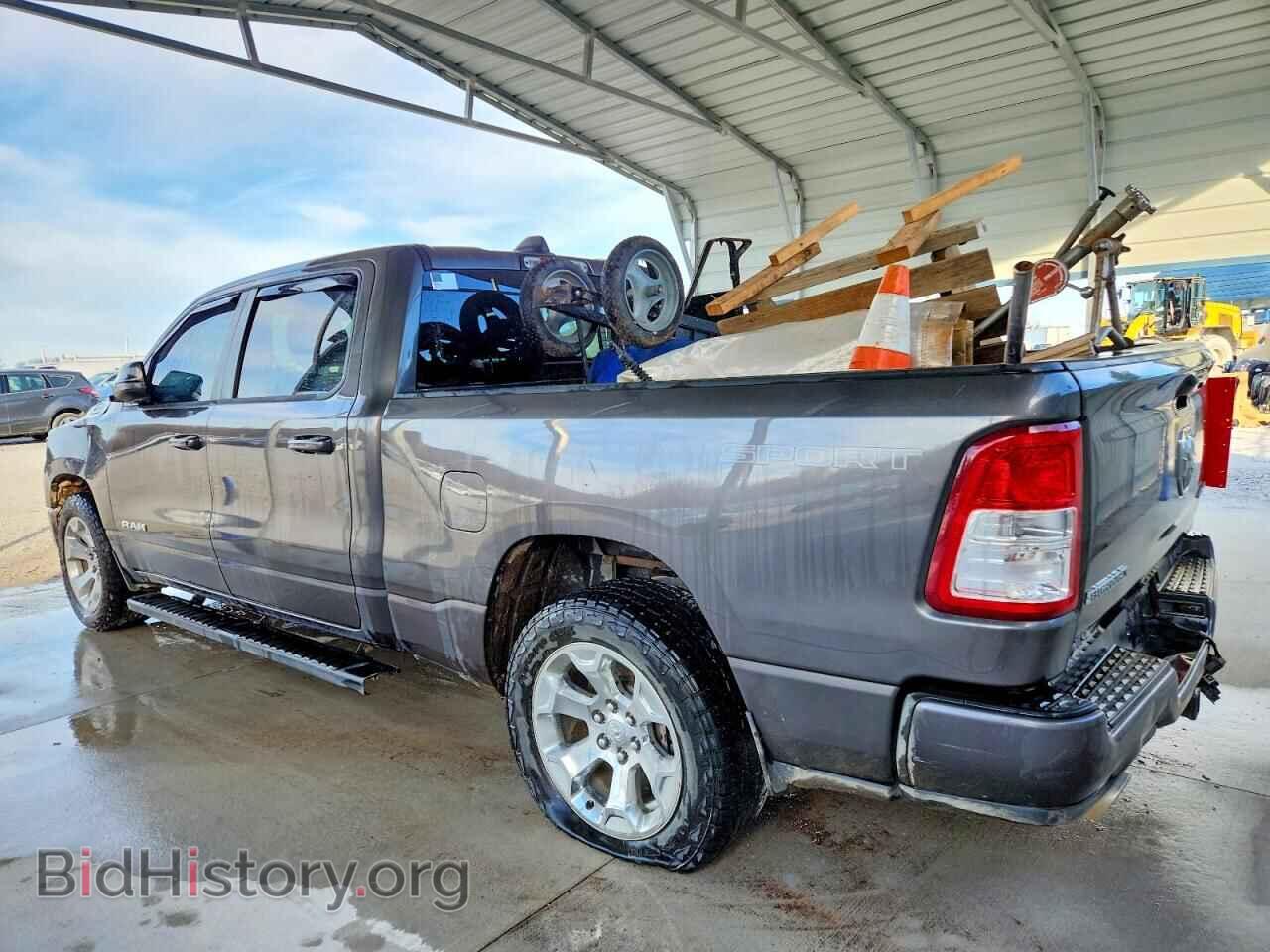 2023 RAM 1500 - VIN: 1C6SRFMT7PN685415 - Фото 2