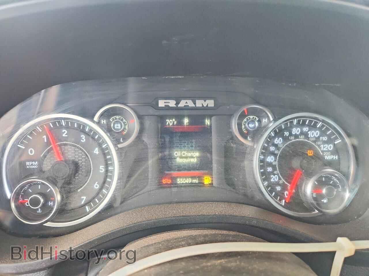 2023 RAM 1500 - VIN: 1C6SRFMT7PN685415 - Фото 9
