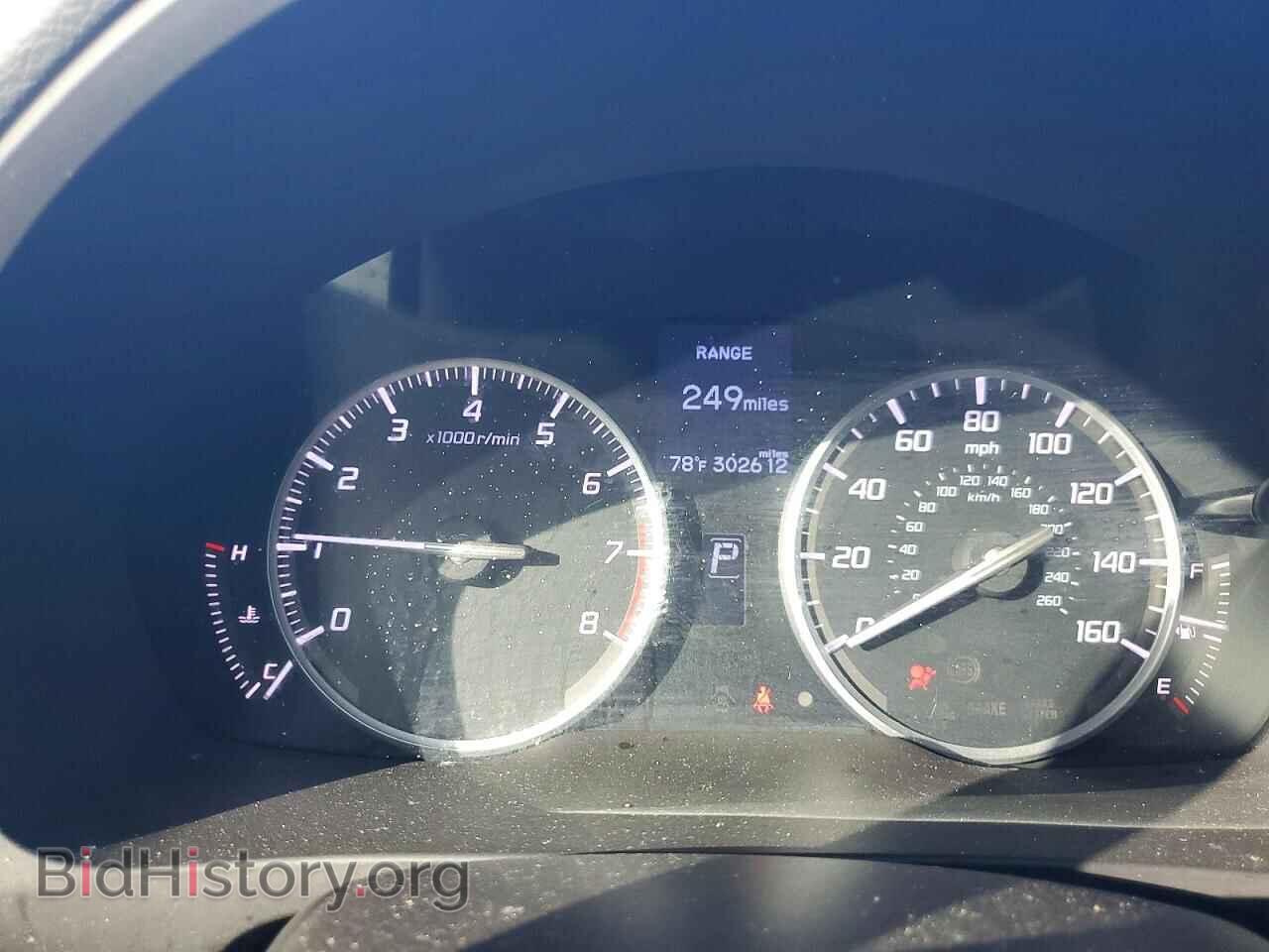2015 ACURA ILX - VIN: 19VDE1F32FE006188 - Фото 9