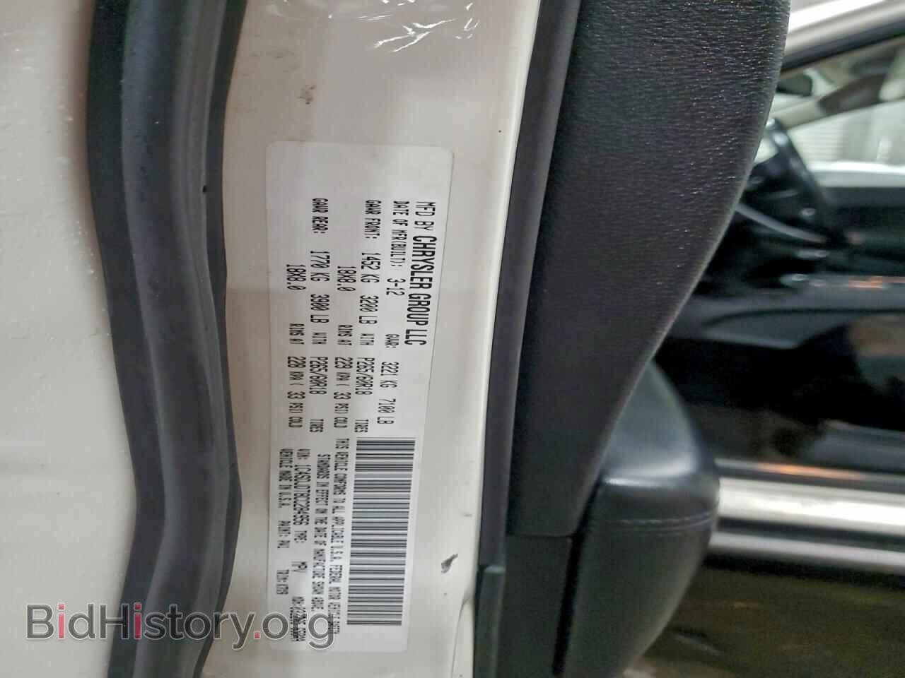 2012 DODGE DURANGO - VIN: 1C4SDJDT8CC284956 - Photo 13