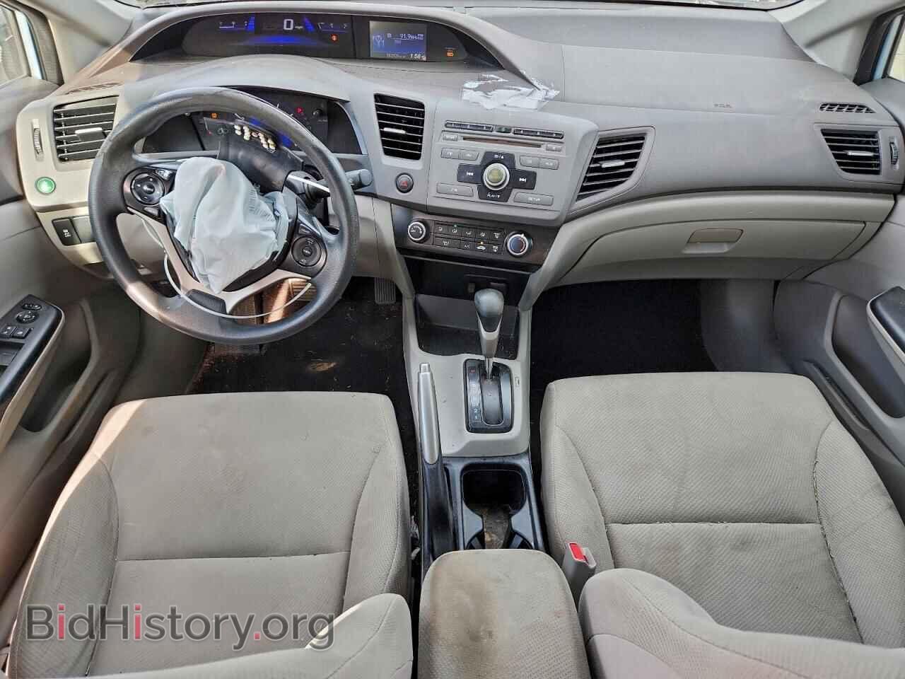 2012 HONDA CIVIC - VIN: 19XFB2F50CE013202 - Фото 8